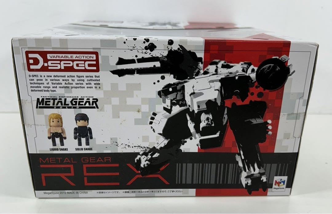 Amazon.co.jp: メタルギアREX ヴァリアブルアクション DSPEC